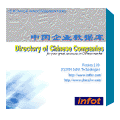 ccdx_cover.gif (3955 bytes)